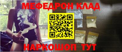 кокс Донской
