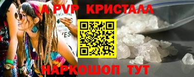 ПСИЛОЦИБИНОВЫЕ ГРИБЫ Дубна