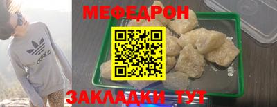 твердый Донецк