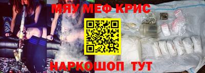 кокс Донской