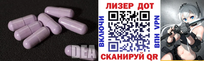 купить   OMG онион  LSD-25 экстази кислота  Южно-Сахалинск 
